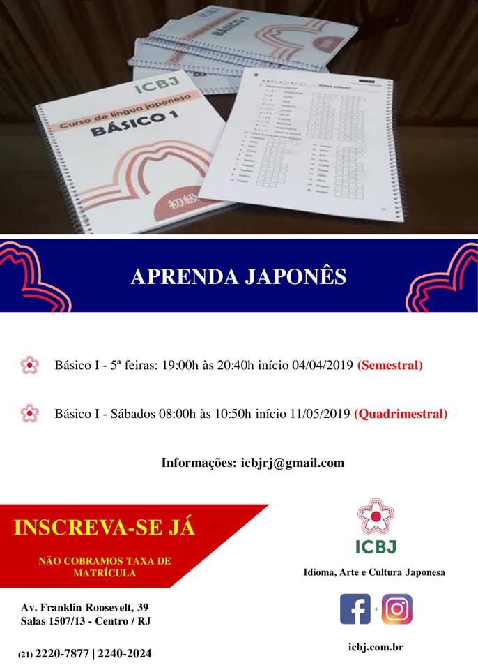 icbj_curso_de_japones_abril_maio