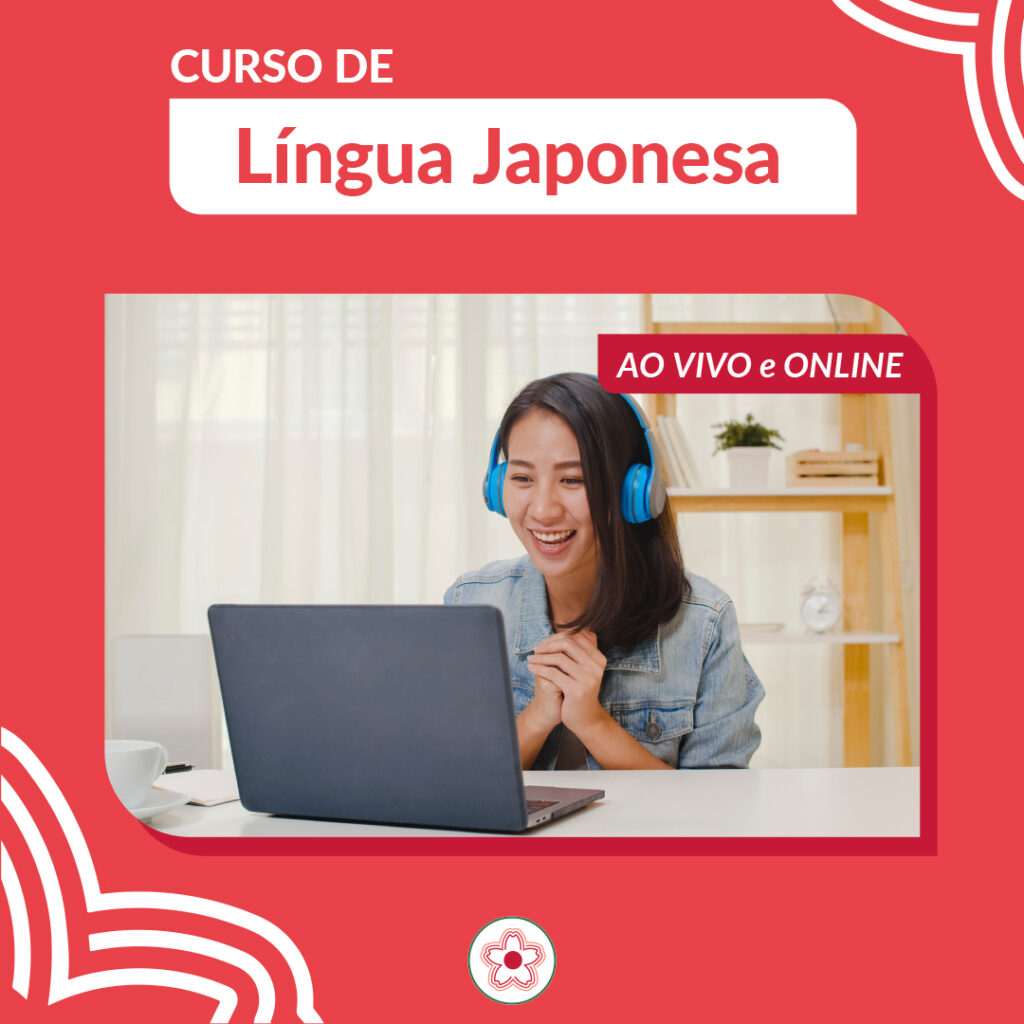 Brasil e Japão: Curso de Shogui (xadrez japonês)