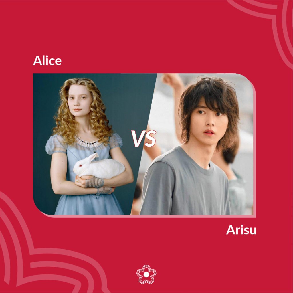 Alice vs Arisu.